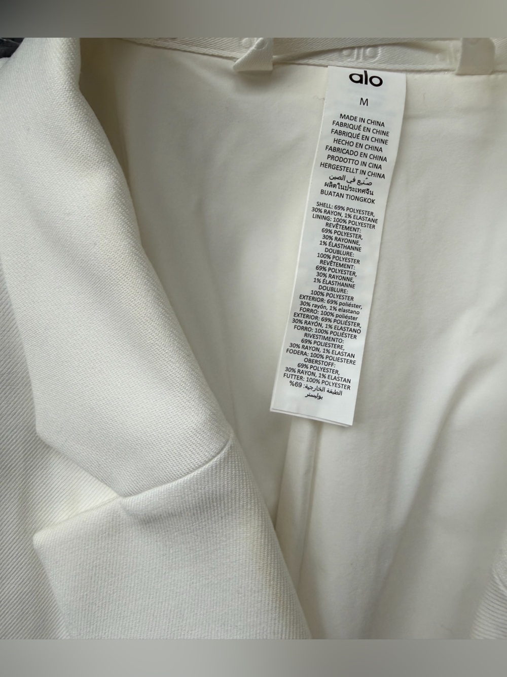 ALO Yoga Cropped First Class Blazer Jacket 1 Button Collar Suit Ivory White M - Picture 3 of 9